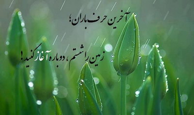 عکس های عاشقانه لاو از دختران زیبا